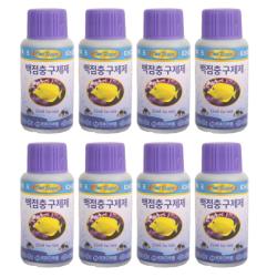 국제프리츠 백점충 구제제, 25ml, 8개입