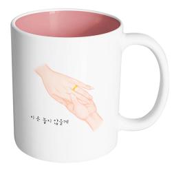 핸드팩토리 손반지 이 손 놓지 않을게 머그컵 내부 파스텔 핑크 1개