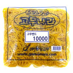 고무나라 10000 고무밴드 70 X 1.3 Mm 1개