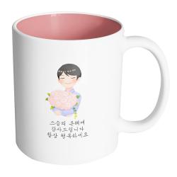 핸드팩토리 한아름꽃남선생님 스승의 은혜에 감사드립니다 항상 행복하세요 머그컵 330ml 내부 파스텔 핑크 1개