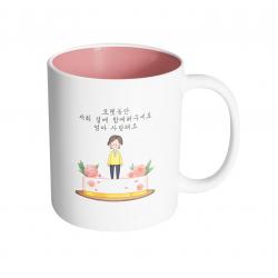 핸드팩토리 로즈케이크 오랫동안 저희 곁에 함께 해주세요 엄마 사랑해요 머그컵, 내부 파스텔 핑크, 1개