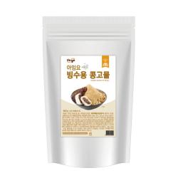 아임요 빙수용 콩고물, 600g, 1개