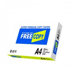 프리카피 복사용지 75 G A4 500매