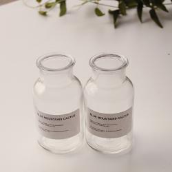 리버그린 시약병 넓은입구 2p 250ml 투명