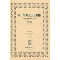 [한국악보연구회]멘델스존: 바이올린 협주곡 마단조 OP.64 (TR 27), 태림출판사