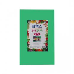 코멕스 업소용 컬러 위생도마, 녹색