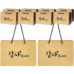 영프라자 감동 크라프트 쇼핑백 10p 블랙 감사합니다 