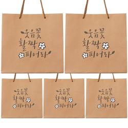 영프라자 마음 크라프트 쇼핑백 5p, 웃음꽃