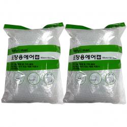 핸디맨 포장용에어캡 50cm X 5m 2개