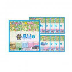 종이나라 꽃무늬3 넝쿨 20p, 10색, 10개입