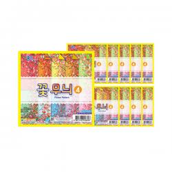 종이나라 꽃무늬4 꽃밭 20p, 10색, 10개입