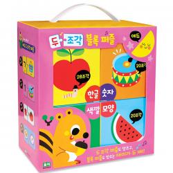 로이북스 두 조각 블록 퍼즐 에듀 한글 28피스 + 숫자 20피스 + 색깔 20피스 + 모양 20피스 1세트