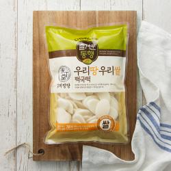 즐거운동행 미정당 우리땅 우리쌀 떡국떡 700g 1개