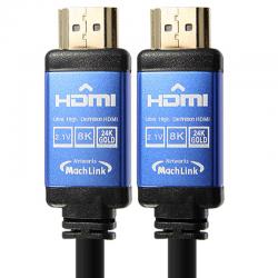 마하링크 Ultra Hdmi Ver2.1 8k 케이블 1.8m 1개