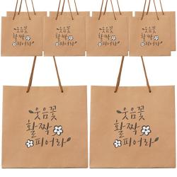 포포팬시 마음 크라프트 쇼핑백 10p 웃음꽃
