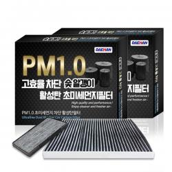 대한카필터 PM1.0 활성탄 에어컨필터, KC109, 2개입