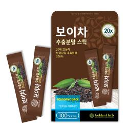 골든허브 20배 농축 보이차 추출분말 스틱 1g 100개입