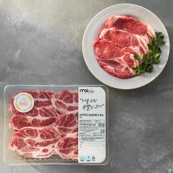 모아미트 보리먹인 암퇘지 목살 구이용 냉장 1kg 1개