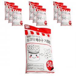 에코컴퍼니 싱크대 거름망 50개입 10개