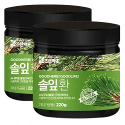 굿허브 프리미엄 솔잎환 220g 2개입