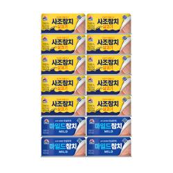 사조 안심따개 살코기참치 85g X 10p + 마일드참치 안심따개 100g X 4p 1세트