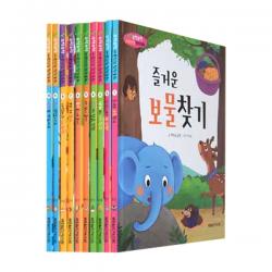 무럭무럭 바른 인성 창작동화 전 10권 그린키즈