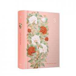 멜로우 민화시리즈 3년다이어리 모란도
