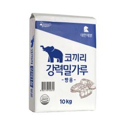 대한제분 코끼리 강력 밀가루 10kg 1개