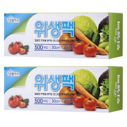 생활미소 위생팩 대 30 X 45 Cm 500매 2개