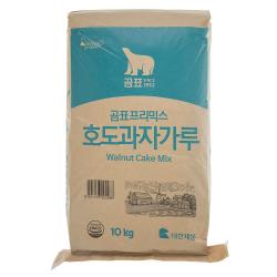 대한제분 곰표 호도과자가루 10kg 1개