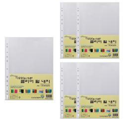 에코청운 두꺼운 클리어화일 속지 A4 20매 5개입