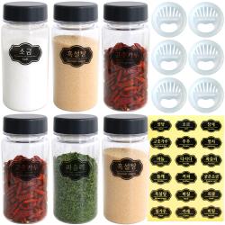 홈메이드 젖병소재 트라이탄 양념통 레터링 세트 1세트 양념통 350ml X 6p + 양조절중간캡 6p + 레터링라벨스티커 18p