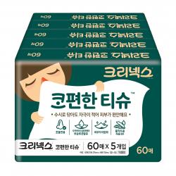 크리넥스 코편한 티슈 60매 5개