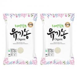 푸른들판 2019년 자연담은 유기농 밀키퀸 백미, 2kg, 2개