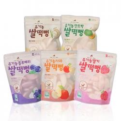 맛있는풍경 유기농 쌀떡뻥 딸기 25g + 사과 25g + 블루베리 25g + 단호박 25g + 플레인 25g 1세트