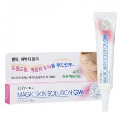 이스프렌 알엑스 매직스킨솔루션 Gw 바디크림 40g 1개