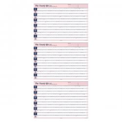 아이씨엘 2020년 핑크 포스터 캘린더 3p, 혼합 색상