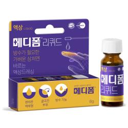 메디폼 리퀴드 8g 1개