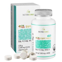뉴트리코어 키즈 칼슘 마그네슘 디 135g 1개