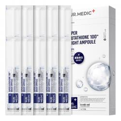 써메딕플러스 수퍼 글루타치온 100tm 브라이트닝 앰플 1ml 10개