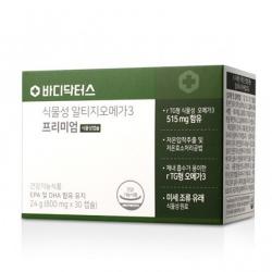 바디닥터스 식물성 알티지오메가3 프리미엄, 30개입, 1개