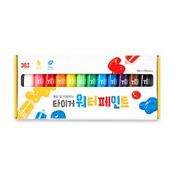 마이리틀타이거 워터 페인트 유아용 퍼포먼스 물감 36ml 12색
