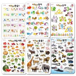 엄마랑 벽그림 6종 A세트, 훈민출판사