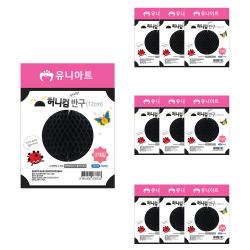 유니아트 허니컴 페이퍼 반구12cm, 검정, 10개