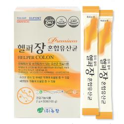 헬퍼장 프리미엄 혼합 유산균 2g 50개