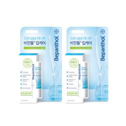 비판톨 데이케어 립스틱 4.5g, 2개