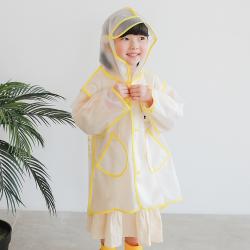 아동용 옐로 반투명 레인코트