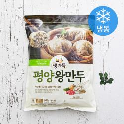 풀무원 평양왕만두 냉동 1.4kg 1개