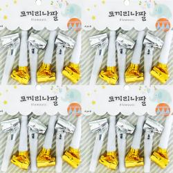 파티코끼리나팔 2종 X 3p 골드 실버 4세트