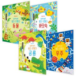 집중력 놀이 썼다 지웠다 동물 + 바닷속 + 공룡 + 우주 세트 + 펜 어스본코리아